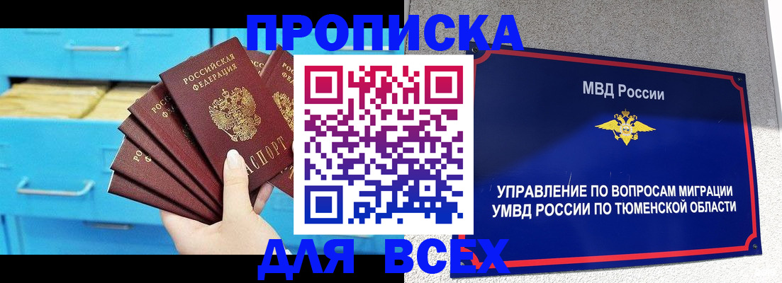 форма 3 в Лыткарино